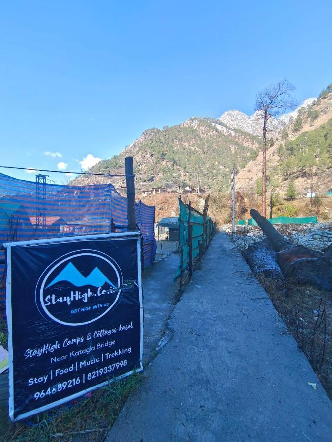 Stayhigh Camps & Cottages 카솔 외부 사진